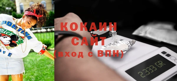 спиды Киреевск