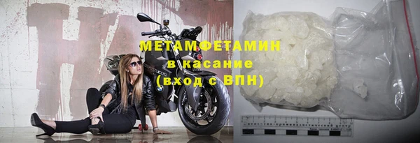 MDMA Premium VHQ Баксан
