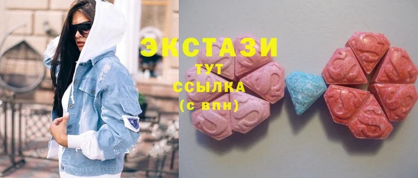 кокаин колумбия Балабаново