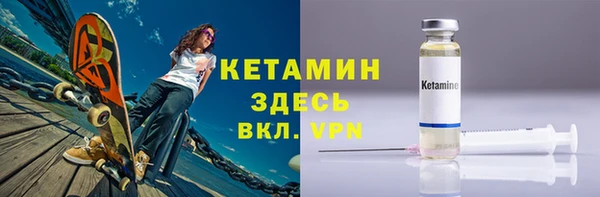 дмт Киренск