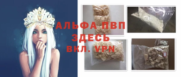 MDMA Premium VHQ Баксан