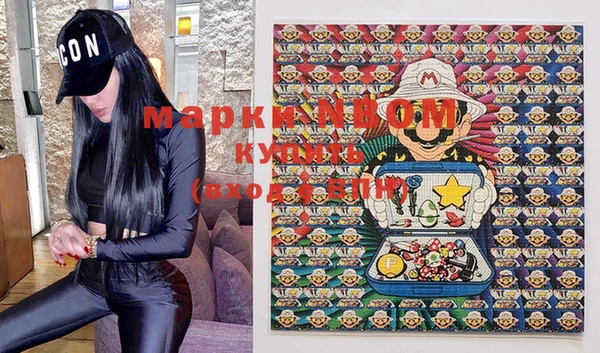 MDMA Premium VHQ Баксан