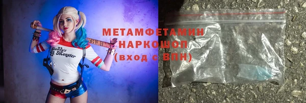 кокаин колумбия Балабаново